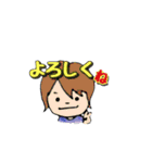 しいかのスタンプ（個別スタンプ：17）