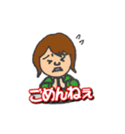 しいかのスタンプ（個別スタンプ：19）