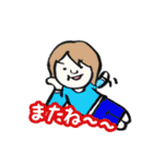 しいかのスタンプ（個別スタンプ：22）