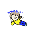 しいかのスタンプ（個別スタンプ：23）