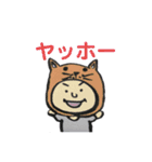 しいかのスタンプ（個別スタンプ：36）