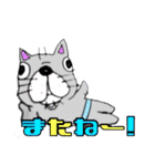 しいかのスタンプ（個別スタンプ：39）