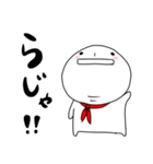 丸ぽちゃなオタク（赤）（個別スタンプ：5）