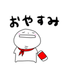 丸ぽちゃなオタク（赤）（個別スタンプ：7）