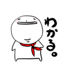 丸ぽちゃなオタク（赤）（個別スタンプ：12）
