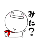 丸ぽちゃなオタク（赤）（個別スタンプ：24）