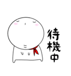 丸ぽちゃなオタク（赤）（個別スタンプ：27）