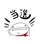 丸ぽちゃなオタク（赤）（個別スタンプ：30）