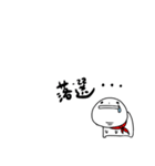 丸ぽちゃなオタク（赤）（個別スタンプ：31）