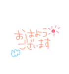 へびろてすたんぷ（個別スタンプ：1）