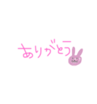 へびろてすたんぷ（個別スタンプ：5）