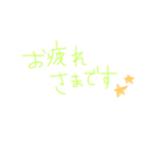 へびろてすたんぷ（個別スタンプ：10）