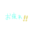 へびろてすたんぷ（個別スタンプ：11）