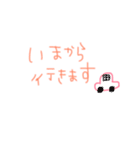 へびろてすたんぷ（個別スタンプ：14）