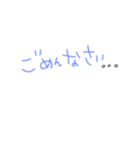 へびろてすたんぷ（個別スタンプ：16）