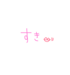 へびろてすたんぷ（個別スタンプ：22）