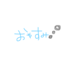 へびろてすたんぷ（個別スタンプ：24）