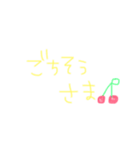 へびろてすたんぷ（個別スタンプ：31）