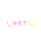 へびろてすたんぷ（個別スタンプ：32）