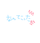 へびろてすたんぷ（個別スタンプ：37）