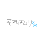 へびろてすたんぷ（個別スタンプ：38）