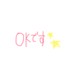 へびろてすたんぷ（個別スタンプ：39）