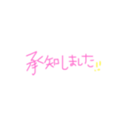へびろてすたんぷ（個別スタンプ：40）