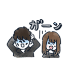 たいちゃんとまりちゃん（個別スタンプ：16）