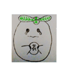 森の小さな妖精（個別スタンプ：1）