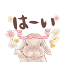 リアカワうさぎ2（個別スタンプ：2）