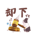 リアカワうさぎ2（個別スタンプ：4）