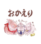 リアカワうさぎ2（個別スタンプ：8）