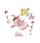 リアカワうさぎ2（個別スタンプ：10）