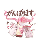 リアカワうさぎ2（個別スタンプ：17）