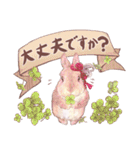 リアカワうさぎ2（個別スタンプ：19）