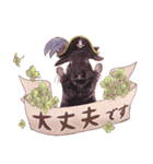 リアカワうさぎ2（個別スタンプ：20）