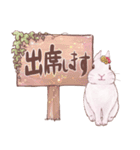 リアカワうさぎ2（個別スタンプ：23）