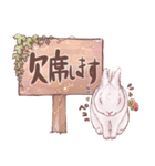 リアカワうさぎ2（個別スタンプ：24）