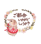 リアカワうさぎ2（個別スタンプ：25）