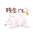 リアカワうさぎ2（個別スタンプ：28）