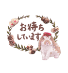 リアカワうさぎ2（個別スタンプ：30）