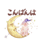 リアカワうさぎ2（個別スタンプ：33）