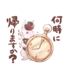 リアカワうさぎ2（個別スタンプ：34）