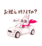 リアカワうさぎ2（個別スタンプ：35）