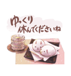 リアカワうさぎ2（個別スタンプ：38）