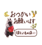 リアカワうさぎ2（個別スタンプ：39）