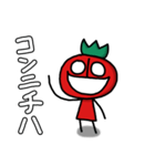 TOMATOMAさん（個別スタンプ：1）