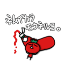 TOMATOMAさん（個別スタンプ：7）