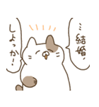 猫ちゃん可愛い（個別スタンプ：40）