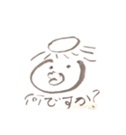 てきとうなスタンプ！（個別スタンプ：8）